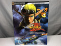 Jak and Daxter: The Lost Frontier [BradyGames] - Strategy Guide