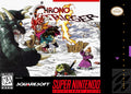 Chrono Trigger - Super Nintendo